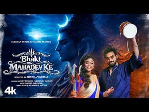 Bhakt Mahadev Ke (Song): Sachet - Parampara | Maha Shivratri Special | Manoj Muntashir | Shiv Bhajan