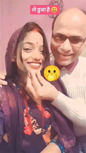 hasne wala trending video #shorts #viral #funny #trending