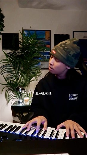 いきどまり / 星野源 映画も曲も最高だった ‪@genhoshino‬ #いきどまり#星野源#歌ってみた#弾き語り