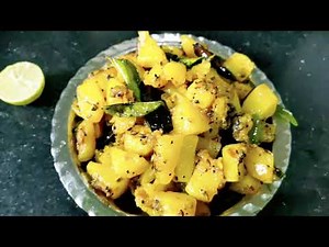 Potato Fry / Spicy Potato Fry / Myplate