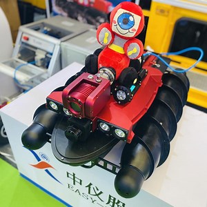 [Hot Item] Sewer Water Catvs Combined Sonar Lidar Multi-Sensor Inspection Digital Crawler Camera