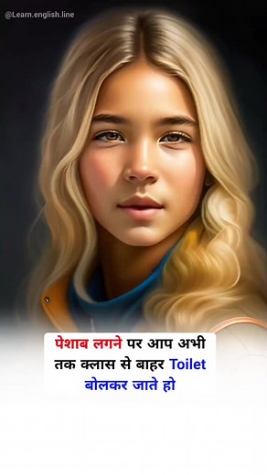 2.1M views · 72K reactions | Hindi to english translation | hindi to english conversation | hindi to english learning #englishlearning #english #englishhome #englishteacher #englishtips #englishlanguage #englishonline #englishgrammar #englishlessons #learnenglish #learningenglish #reels #reelsinstagram #reelsvideo #reelsindia #reelitfeelit #reelsinsta #reelsviral #reelsfb #reels2023 #daily #dailysentences #englishlearning #englishtips | English learning | Facebook