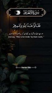 plz support and subscribe