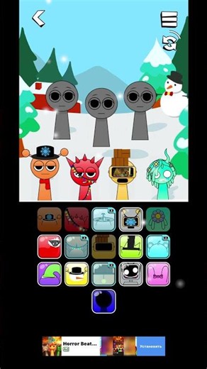 Sprunki baby pt.6 #incredibox
