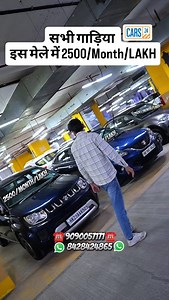 10K reactions · 1.7K shares |  DELHI! Your Trusted Car Hub Just...