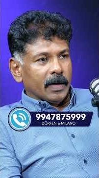 UPVC ജനാലകളിൽ എന്തുകൊണ്ടാണ് മാർക്കറ്റിൽ പല വിലകൾ കാണുന്നത് |Why uPVC Windows Cost!Don’t Get Cheated!