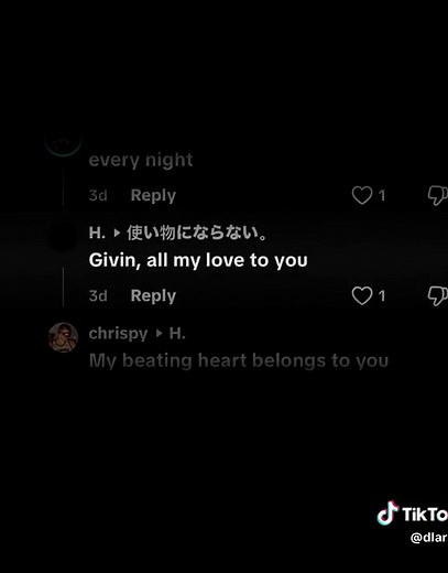 Last Night On Earth lyrics — song with lyrics & postcard line