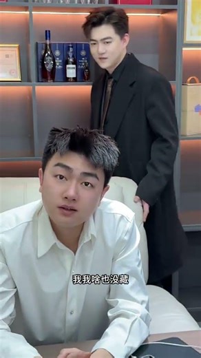 Not keeping one s word#The eldest son of the principal wife#Northeast man Big Brother Qi L