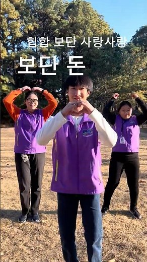 중증장애인자립형일자리 홍보 영상 ✨ (중증장애인자립형일자리)