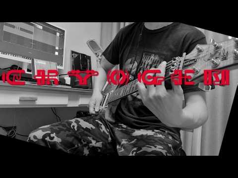 MUSE - Cryogen Guitar cover