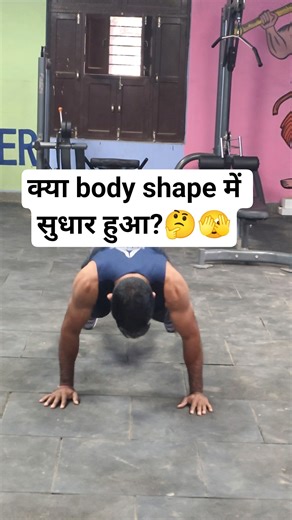 "Power Push-Up Challenge | Build Explosive Strength in 30 Seconds!"10 Min Full Body Fat Burn Workout