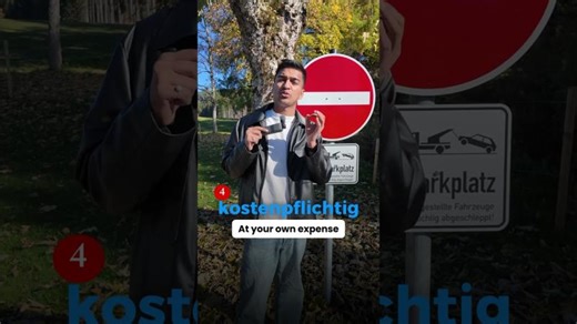 Learn German Traffic Signs | Abschleppzeichen #Shorts #learngerman #learngermanvocabulary | German with Amit Language School