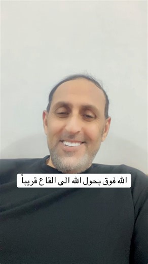 #خالد_الطريس #النصر_نيوم #fyppppppppppppppppppppppp #اكيسبلوررررررررر #رونالدو_اسطورة_القذاره