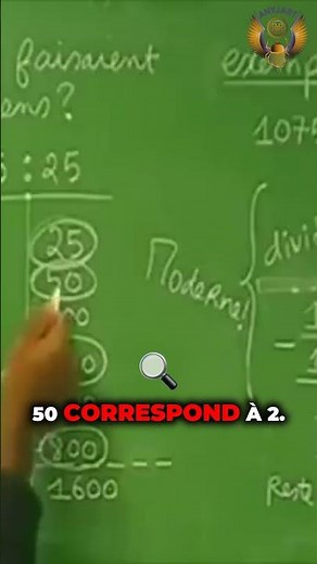 Divide is add: revelation of a simple algorithm