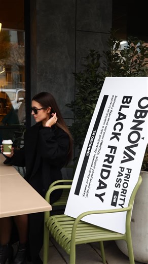 300K views · 118 reactions | OBNOVA PRIORITY PASS - це твій квиток у...