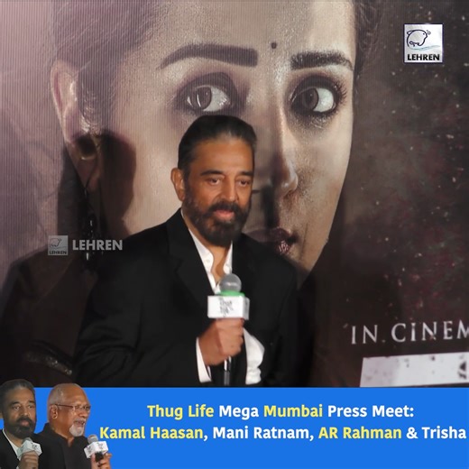 71K views · 1K reactions | Watch the LIVE Press Conference of...