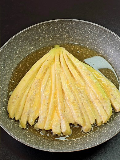 Easy & Delicious Fried Eggplant in Batter Recipe
