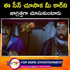 2.3M views · 21K reactions | #Srikanth #JDChakravarthy #comedy #scene | Volga Videos | Facebook