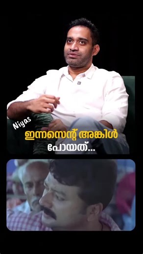 Honding Seen 😢: A Heartfelt Observation