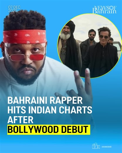 NEWS OF BAHRAIN on Instagram: "🇧🇭➡️🇮🇳 From Bahrain to Bollywood! Flipperachi’s hit track FA9LA is winning hearts in India after featuring in Dhurandhar 🎶✨ Even Ranveer Singh can’t get enough! 😉 . . . . . . . . . Video Credit - @ranveersingh #NewsofBahrain #news #Bahrain #Manama #Flipperachi #FA9LA #Dhurandhar #BahrainiTalent #BollywoodVibes"