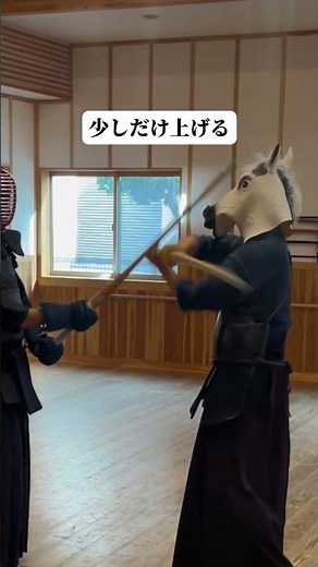 The trick to pulling the men from the reverse cross is ○○ #Kendo #KendoClub #Swordsmanship #Hikimen