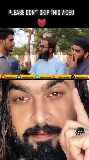 حسابات مقترحة