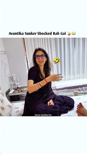 Avantika Sunker Shocked Rah Gai 🤪😂#shorts #youtubeshorts #souravjoshivlogs #souravjoshi