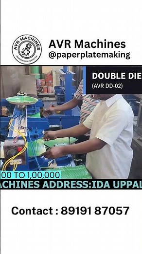 ✅Paper Plate Business: Done Right! ✅📈