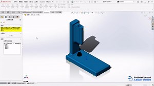 SOLIDWORKS Simulation 2023 新功能揭秘: 欠约束几何体