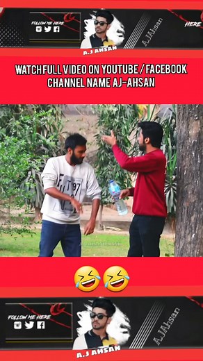 Funny Reaction Prank || BY AJ-AHSAN || #AJ #ajahsan #ajahsanprank🤣 #ajahsanprankstar #funnyvideos #prank | A J AHSAN Comedy