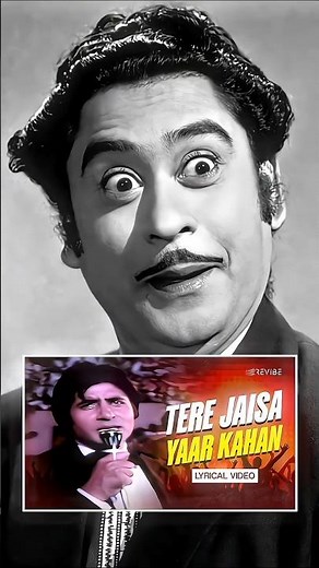 Top 5 Songs Of Kishore Kumar | Tere jaisa yaar, chand ka tukda, mere mehboob, #ytshorts #top5 #music