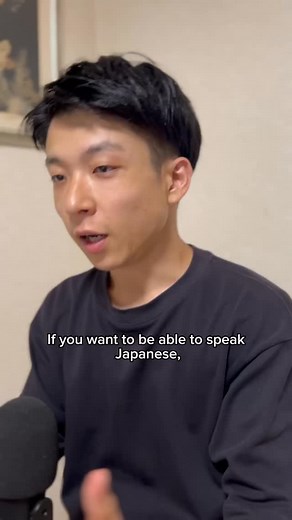 62K views · 12K reactions | If your goal is communicative fluency in...