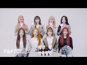 UNIS(유니스) 'SUPERWOMAN' 응원법 (CHEER GUIDE)