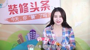 南京远程调控温度！它能让暖气片也变得智能