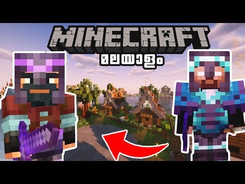 LETS EXPLORE SUDHY'S MINECRAFT WORLD - EXPLORING THE TOWN ‪@Sudhy‬