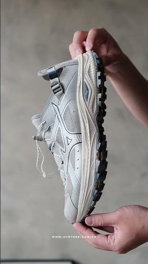 Mizuno Racer Trail SE V2
