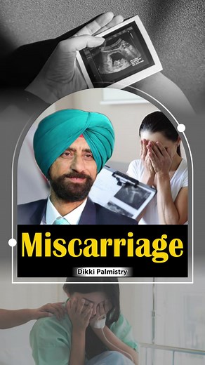 45K views · 493 reactions | MisCarriage Signs in Hand Dikki Palmistry #astrology #Palmistry #PalmReading #HandAnalysis #FortuneTelling #Astrology #TarotReadings #Divination #SpiritualJourney #MysticHands #FateLines #HandReading #DestinyLines #Intuition #FuturePredictions #PalmistryCommunity #Occult #Metaphysical #PsychicInsight #Chirology #PalmistryArt | Dikki Palmistry | Facebook