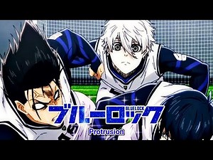 Blue Lock OST - Protrusion (Original Soundtrack)