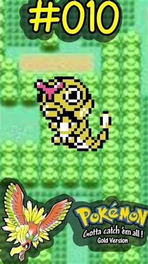 Pokemon Gold Sprites - #010 Shiny Caterpie!