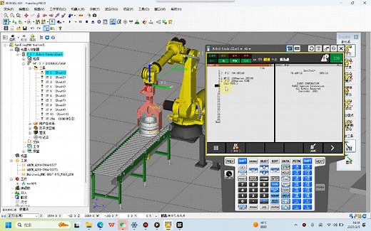 发那科机器人ROBOGUIDE教程3 夹爪仿真（下）