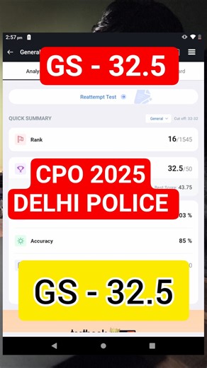 CPO 2025 | Mock Test | CPO 2024 TOPPER | DELHI POLICE | DPSI | CISF | CPO | #delhipolice #cpo2025