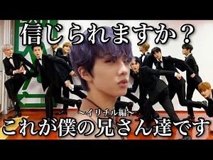 《NCT127》どこら辺がノジェムなのか説明is下さい《NCT/日本語字幕/おもしろ場面集》