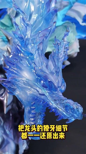 Thunder Dragon Thunder Bird Figures Accessories #gk #onepiece #resin