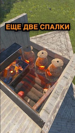 HOW TO BUILD A GREAT STARTER BASE IN RUST