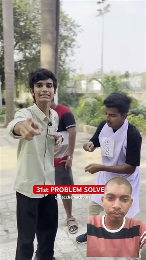 31st problem solved 😂