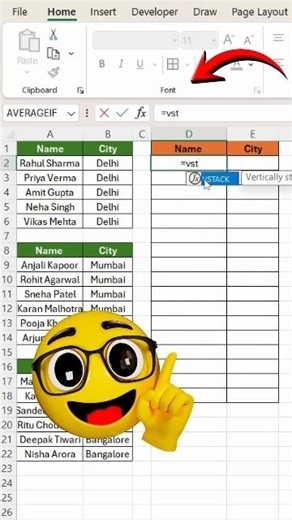 Combine Multiple Tables in Excel in Seconds ⚡ VSTACK#excel #exceltips