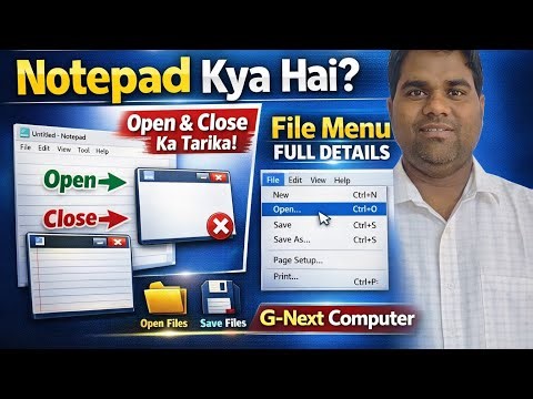 Notepad Full Tutorial in Hindi | Open, Close, File Menu All Options |Shortcut Keys | G-Next Computer