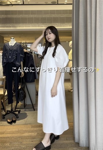 TikTokでmisa__collageさんをチェック！