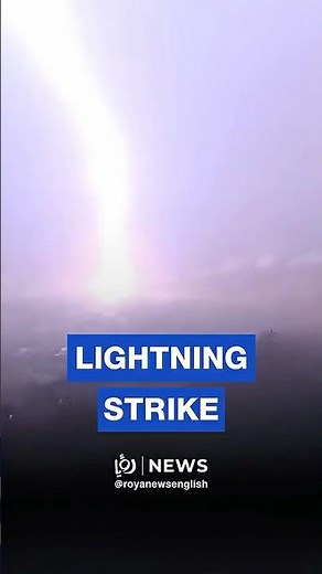 ⚡Powerful lightning strike lights up Amman sky