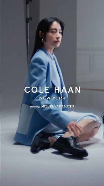 山本美月さんをミューズに迎えたコール ハーン Spring /Summer 26コレクション。